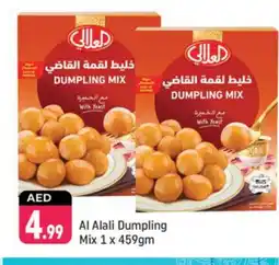 Shaklan AL ALALI Dumpling Mix offer