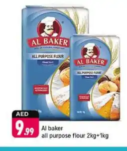 Shaklan AL BAKER All Purpose Flour offer