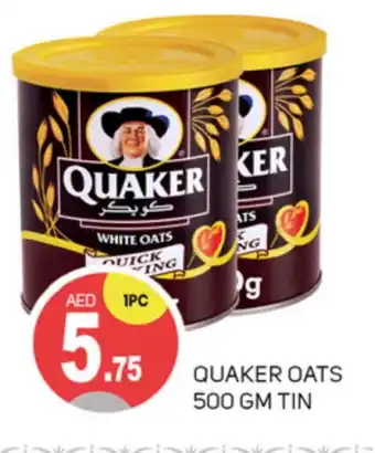 Talal Market QUAKER Oats offer