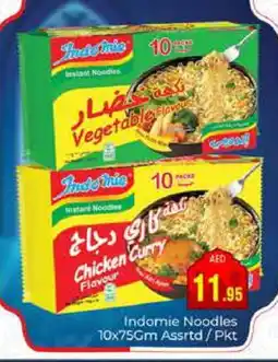 Pasons INDOMIE Noodles offer