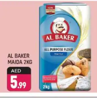 Shaklan AL BAKER All Purpose Flour offer