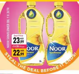 Shaklan NOOR Sunflower Oil offer