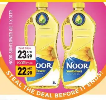 Shaklan NOOR Sunflower Oil offer