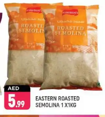 Shaklan EASTERN Semolina / Rava offer