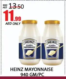 Al Madina HEINZ Mayonnaise offer