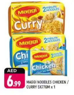 Shaklan MAGGI Noodles offer