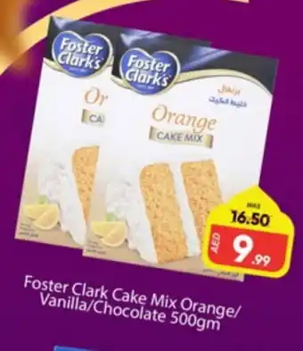 Al Madina FOSTER CLARKS Cake Mix offer