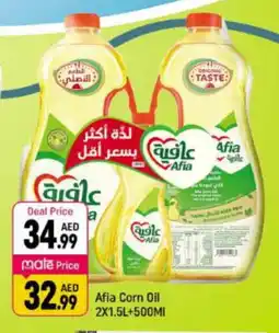 Shaklan AFIA Corn Oil offer