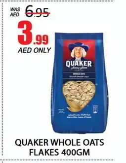 Al Madina QUAKER Oats offer