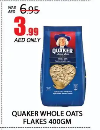 Al Madina QUAKER Oats offer