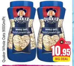 Pasons QUAKER Oats offer