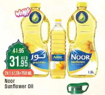 West Zone Supermarket NOOR Sunflower Oil offer