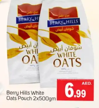 Talal Market BERRY HILLS Oats offer