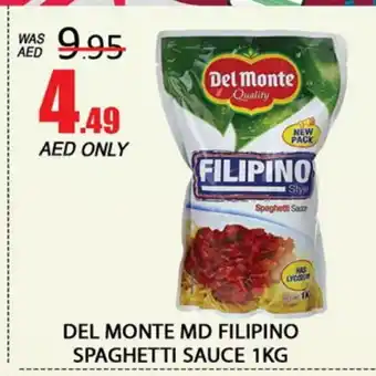 Al Madina DEL MONTE Other Sauce offer