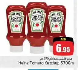 Pasons HEINZ Tomato Ketchup offer