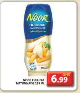 Grand Hyper Market NOOR Mayonnaise offer