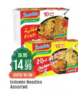 West Zone Supermarket INDOMIE Noodles offer