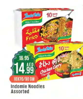 West Zone Supermarket INDOMIE Noodles offer