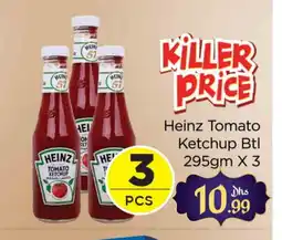 Al Madina HEINZ Tomato Ketchup offer