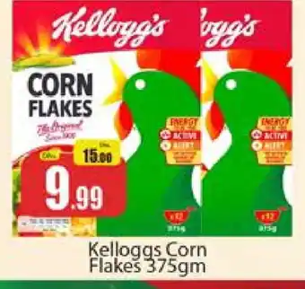 Al Madina KELLOGGS Corn Flakes offer