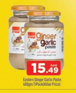 Al Madina EASTERN Garlic Paste offer