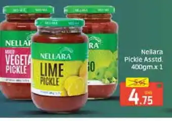 Mango Hypermarket LLC NELLARA Pickle offer