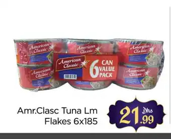 Al Madina AMERICAN CLASSIC Tuna - Canned offer