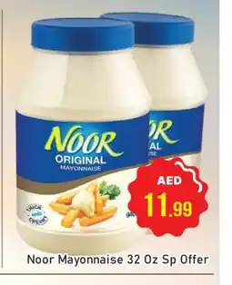 Al Madina NOOR Mayonnaise offer