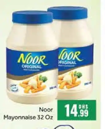 Al Madina NOOR Mayonnaise offer