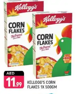 Shaklan KELLOGGS Corn Flakes offer