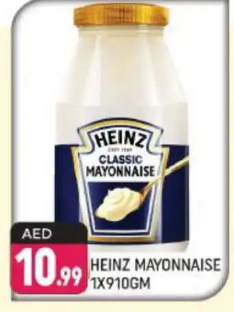 Shaklan HEINZ Mayonnaise offer