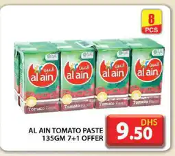 Grand Hyper Market AL AIN Tomato Paste offer