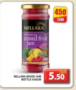 Grand Hyper Market NELLARA Jam offer