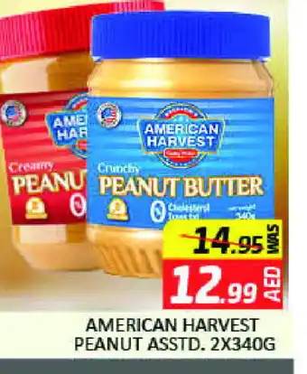 Mango Hypermarket LLC AMERICAN HARVEST Peanut Butter offer