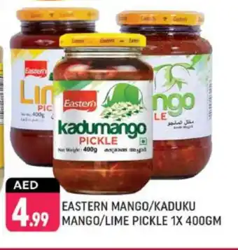 Shaklan EASTERN Pickle offer