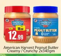 Al Madina AMERICAN HARVEST Peanut Butter offer