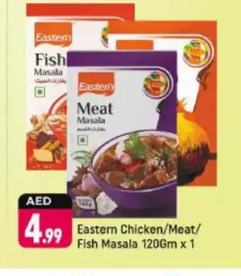 Shaklan EASTERN Spices / Masala offer