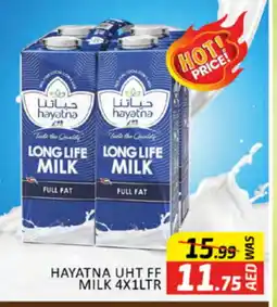 Al Madina HAYATNA Long Life / UHT Milk offer