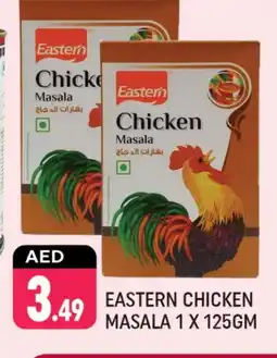 Shaklan EASTERN Spices / Masala offer