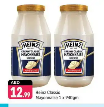 Shaklan HEINZ Mayonnaise offer