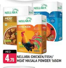 Shaklan NELLARA Spices / Masala offer