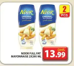 Grand Hyper Market NOOR Mayonnaise offer