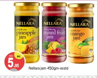 Talal Market NELLARA Jam offer