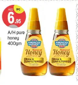 Talal Market AMERICAN HARVEST Honey offer