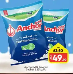 Al Madina ANCHOR Milk Powder offer