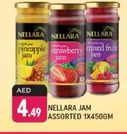 Shaklan NELLARA Jam offer