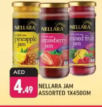 Shaklan NELLARA Jam offer