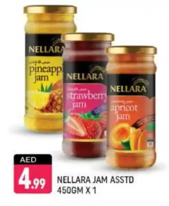 Shaklan NELLARA Jam offer