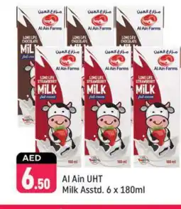 Shaklan AL AIN Long Life / UHT Milk offer