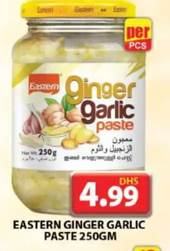 Grand Hyper Market EASTERN Garlic Paste offer